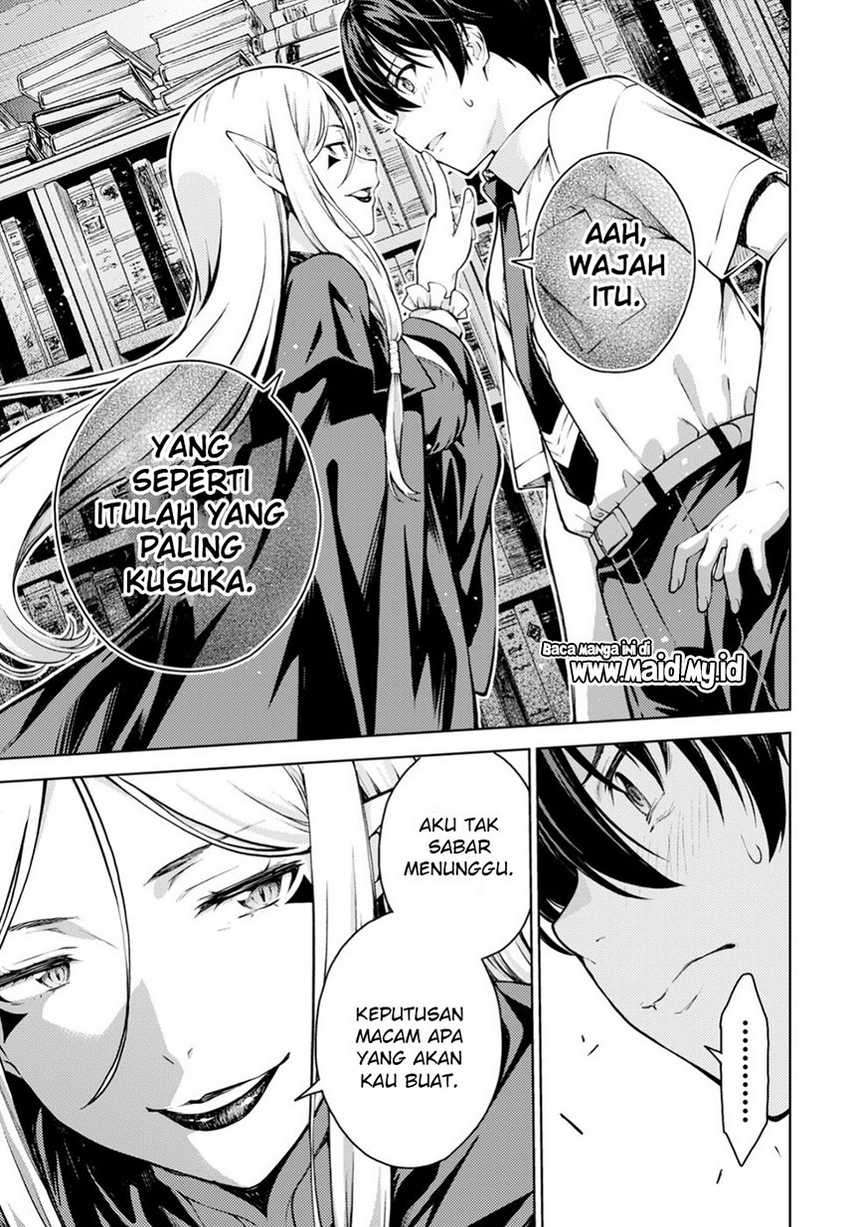 Lust Geass Chapter 11 Gambar 21