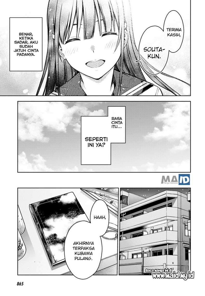 Lust Geass Chapter 11 Gambar 45