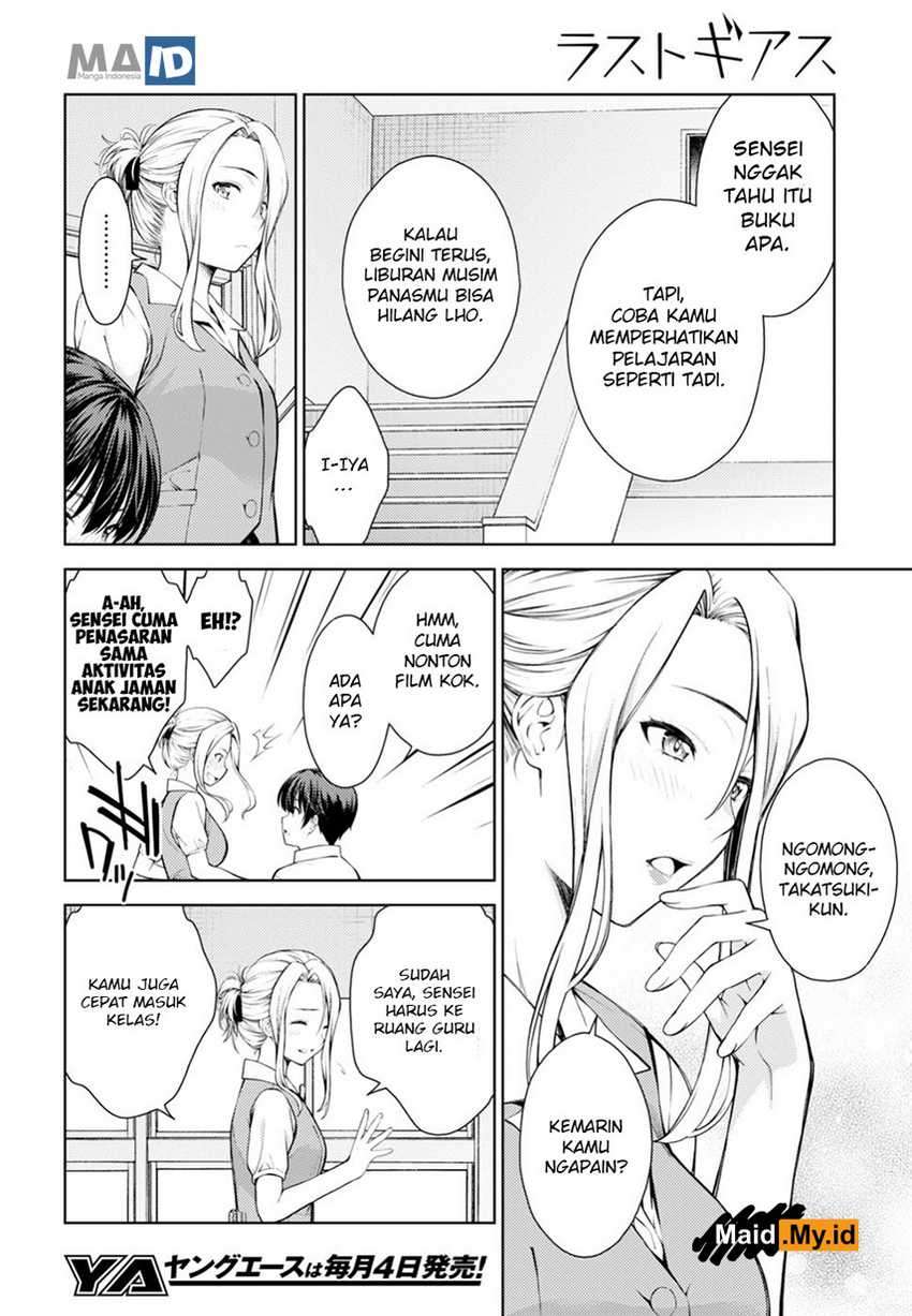 Lust Geass Chapter 10 Gambar 15