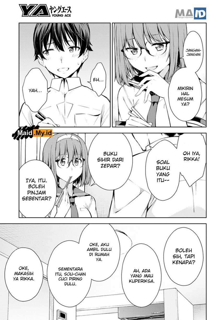 Lust Geass Chapter 10 Gambar 12