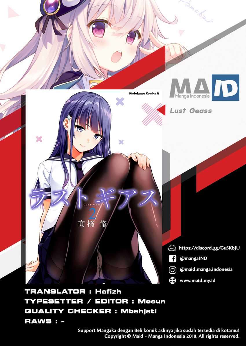Lust Geass Chapter 10 Gambar 3