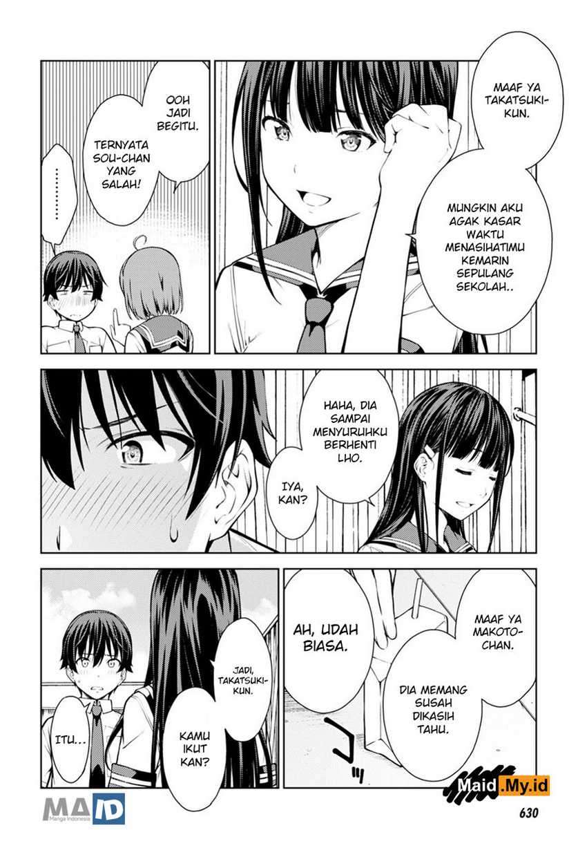 Lust Geass Chapter 9 Gambar 14