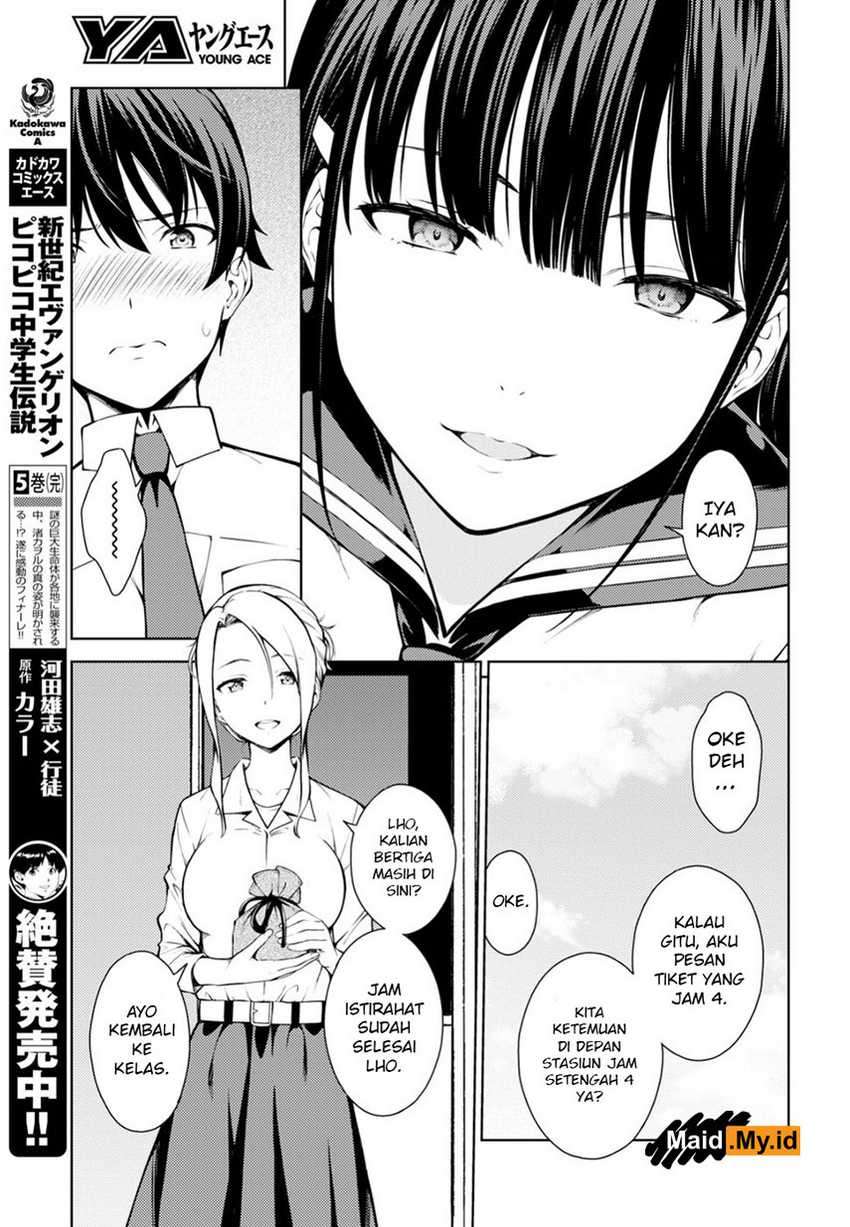 Lust Geass Chapter 9 Gambar 15