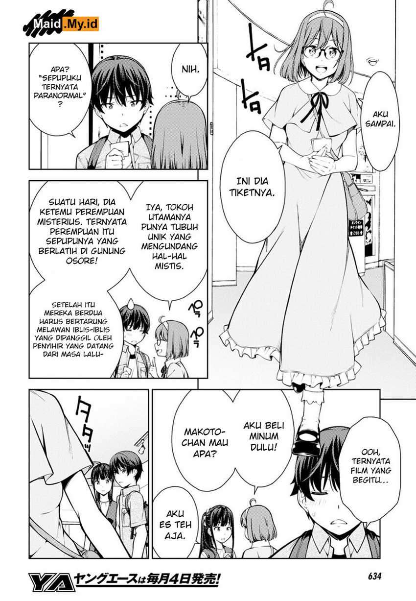 Lust Geass Chapter 9 Gambar 18