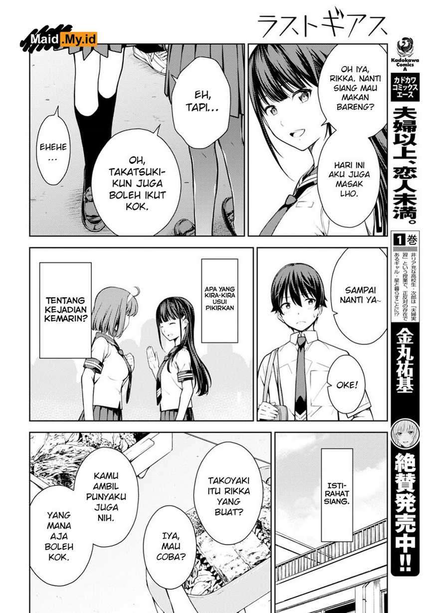 Lust Geass Chapter 9 Gambar 10