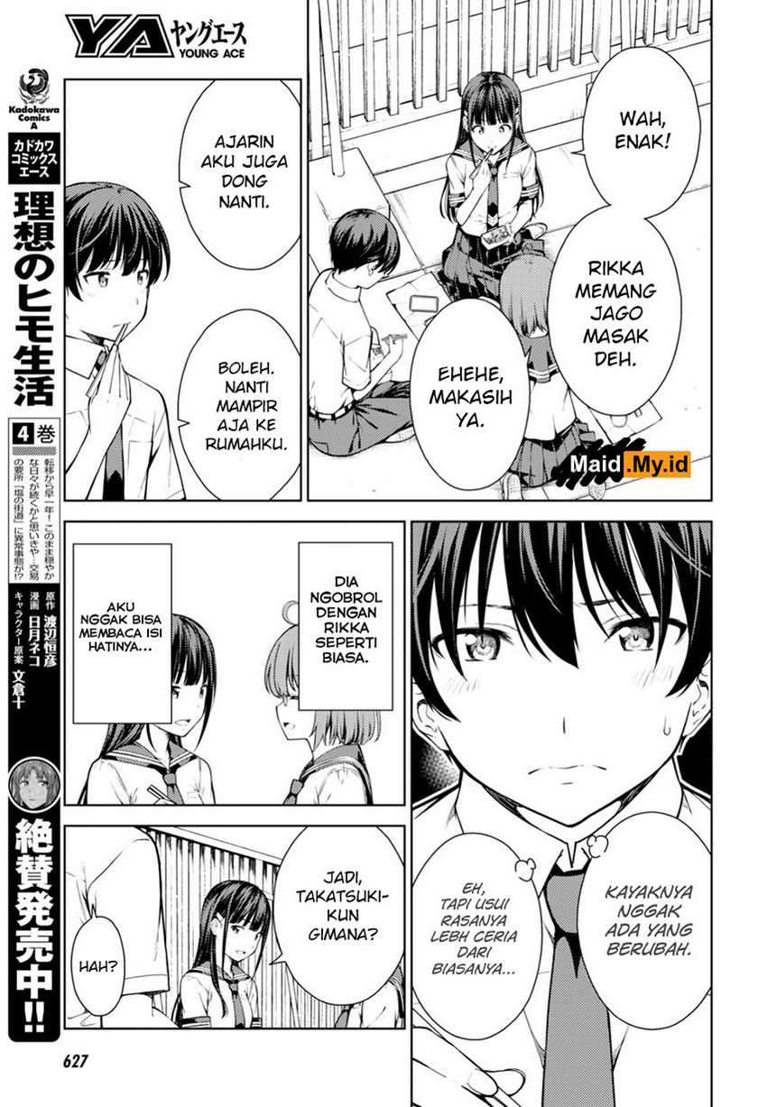 Lust Geass Chapter 9 Gambar 11