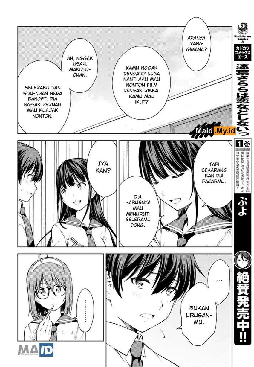 Lust Geass Chapter 9 Gambar 12