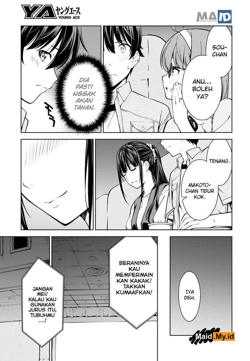 Lust Geass Chapter 9 Gambar 25