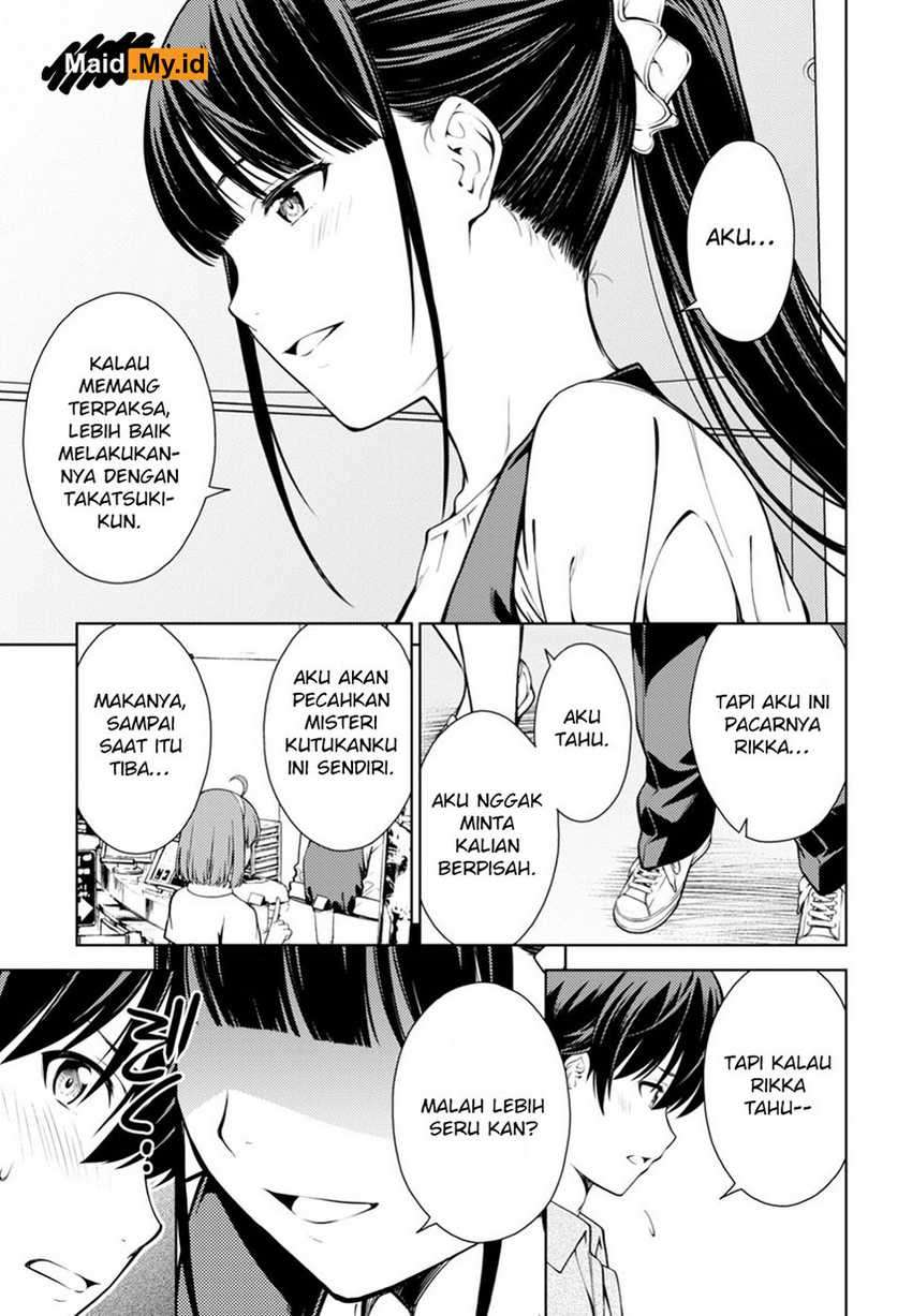 Lust Geass Chapter 9 Gambar 21
