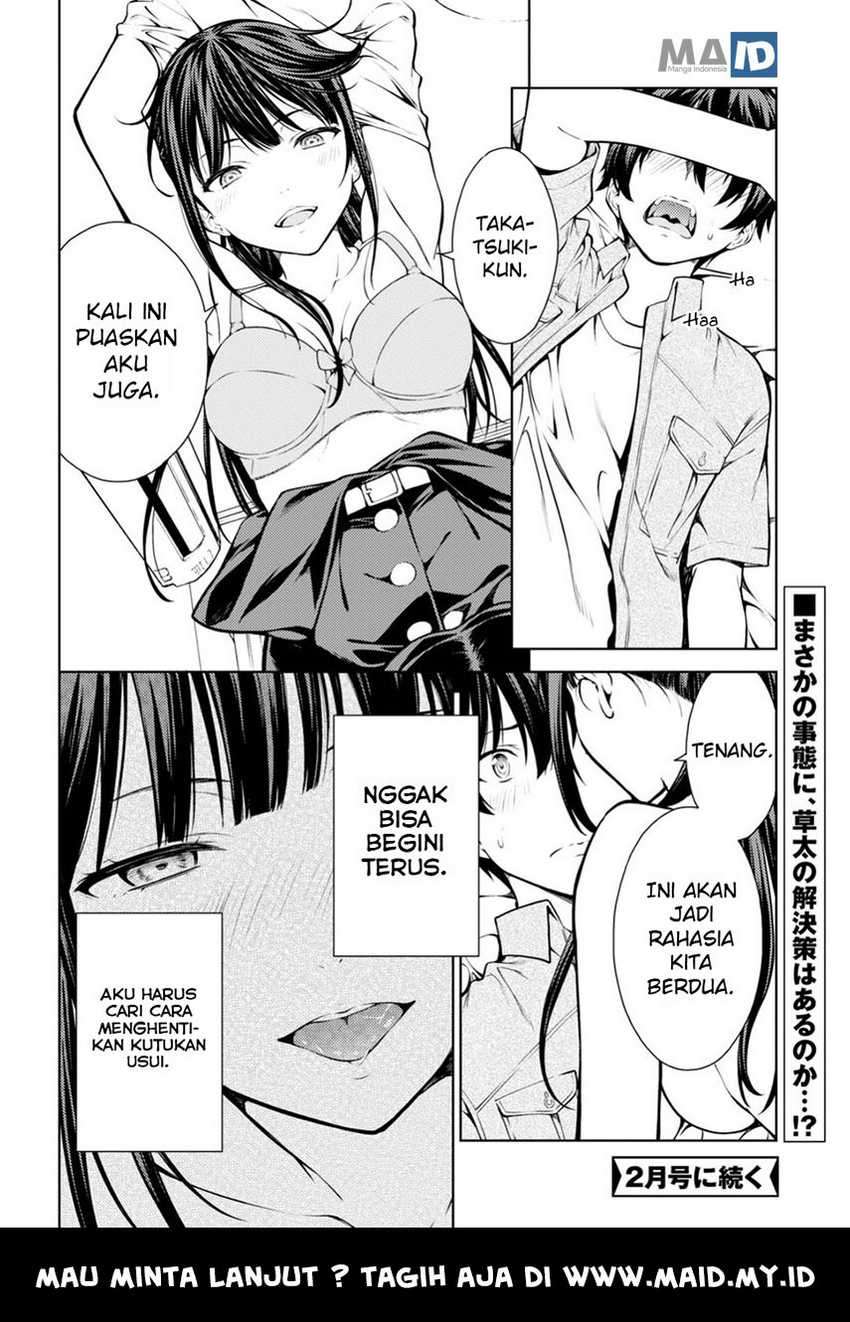 Lust Geass Chapter 9 Gambar 34