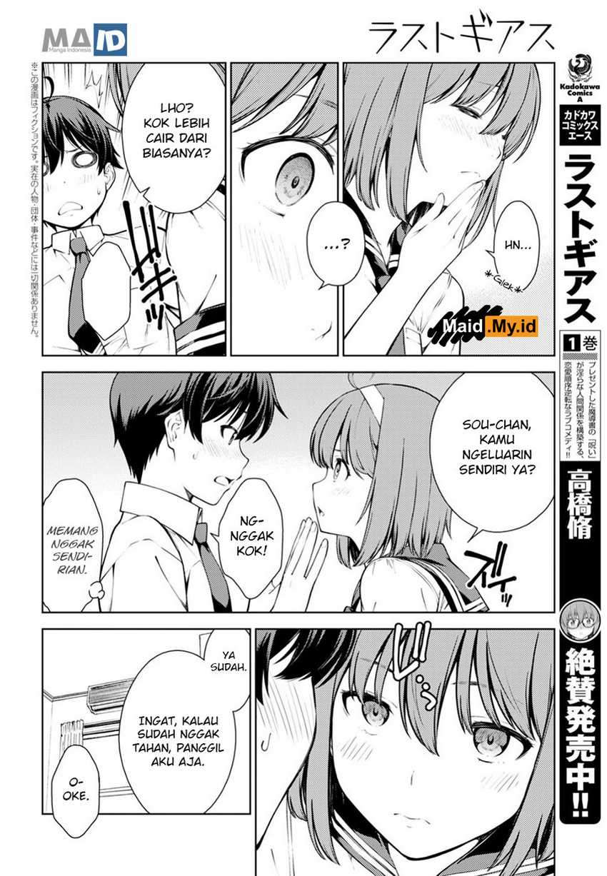 Lust Geass Chapter 9 Gambar 6