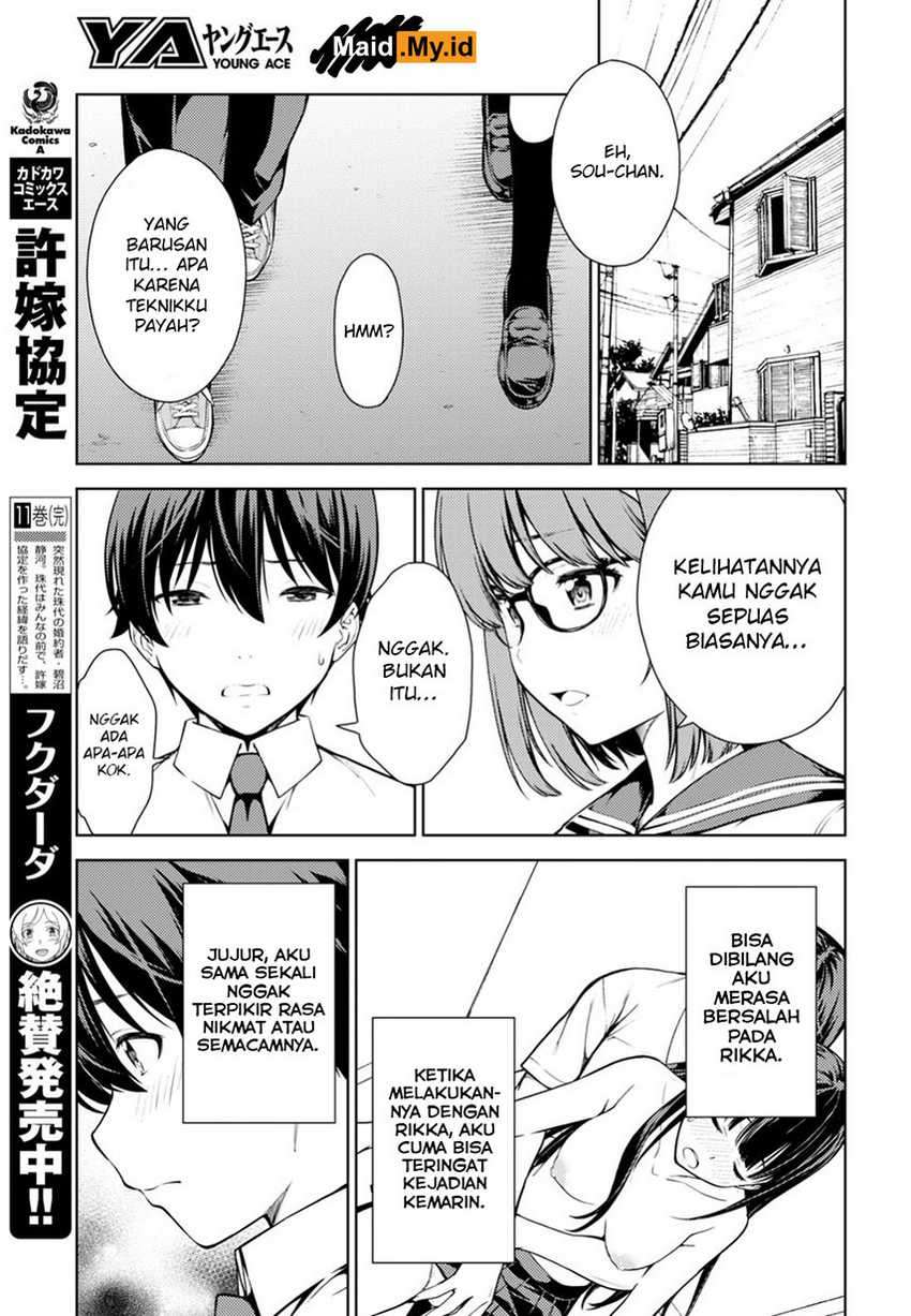 Lust Geass Chapter 9 Gambar 7