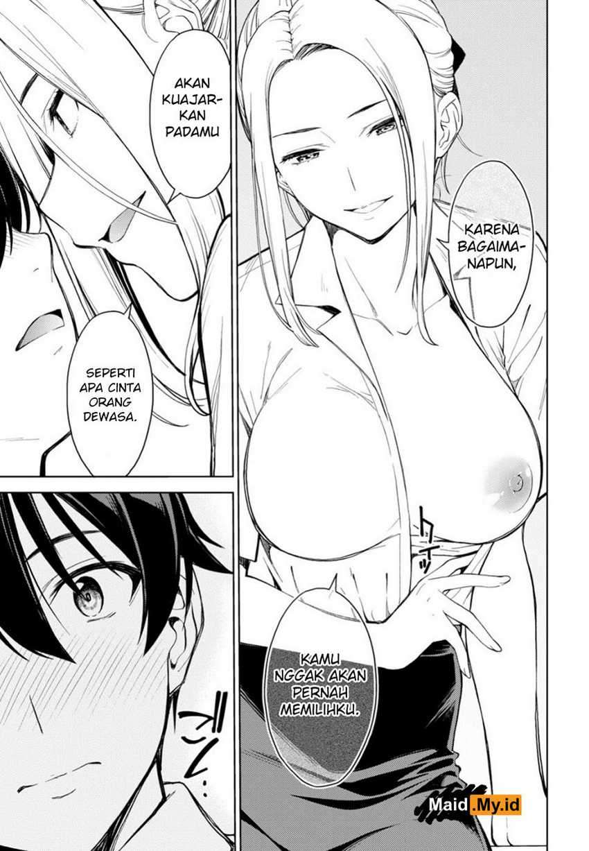 Lust Geass Chapter 18 Gambar 15