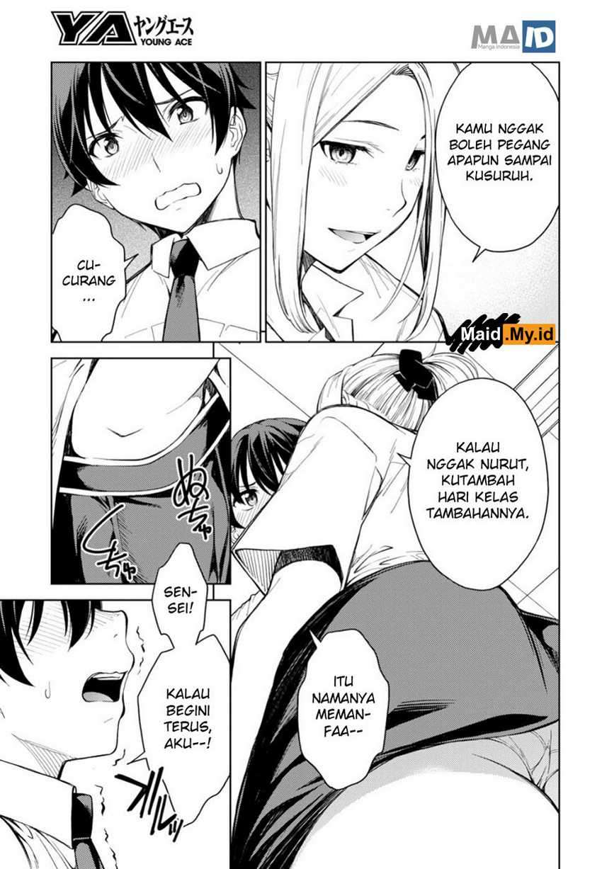 Lust Geass Chapter 18 Gambar 17
