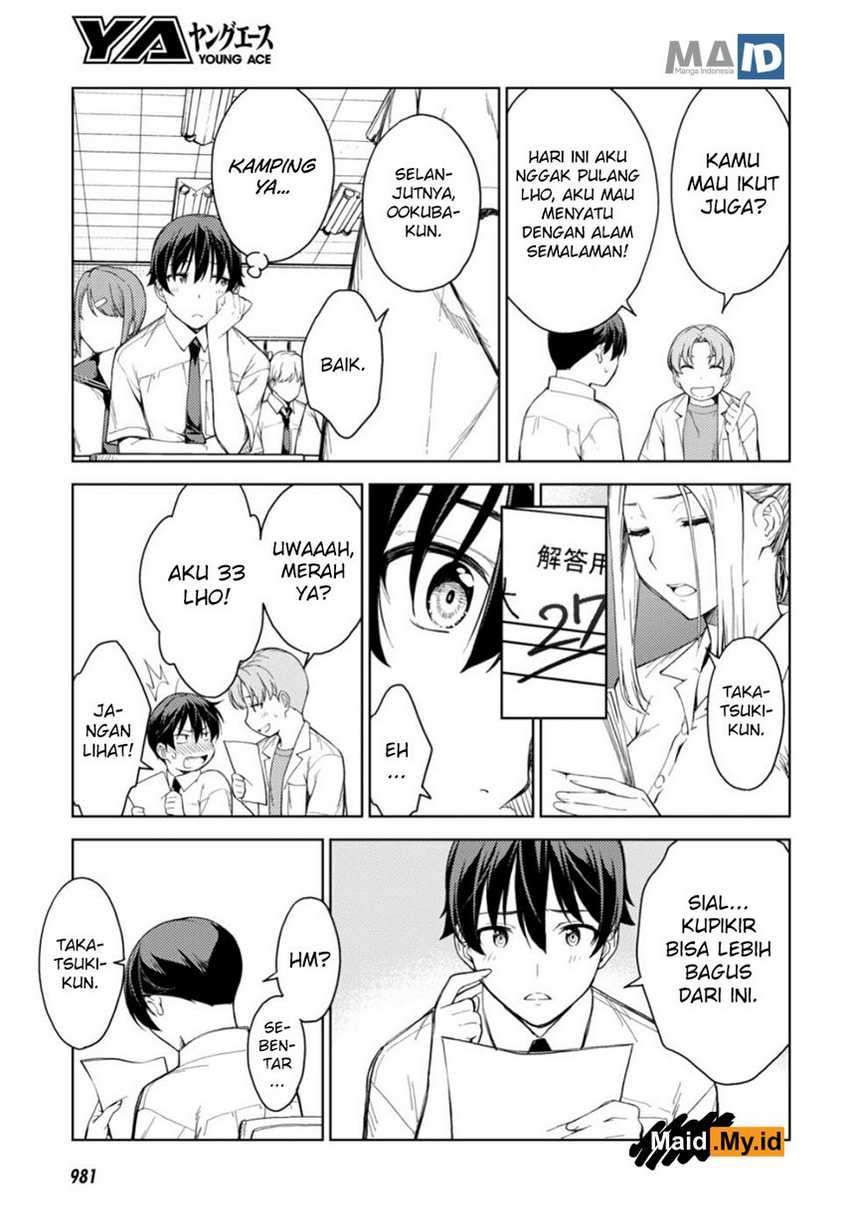 Lust Geass Chapter 18 Gambar 11