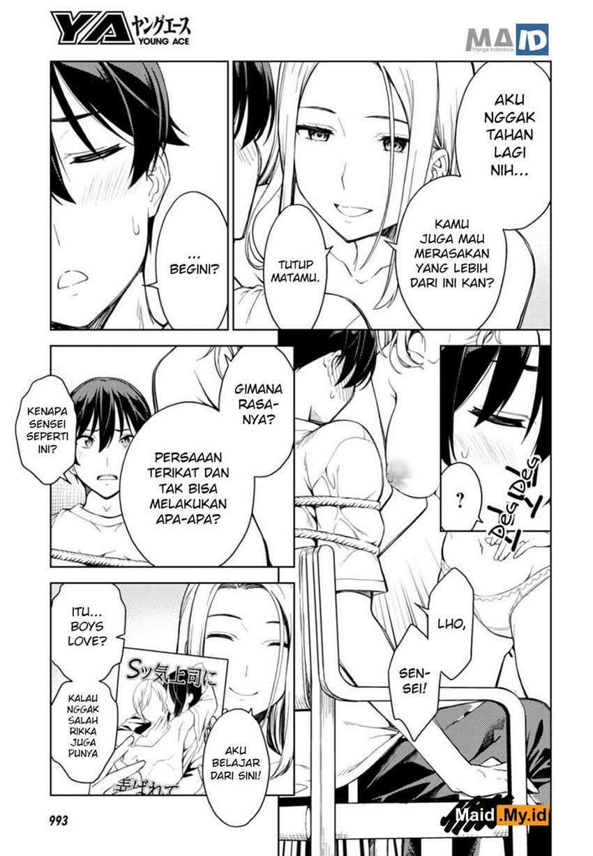 Lust Geass Chapter 18 Gambar 23