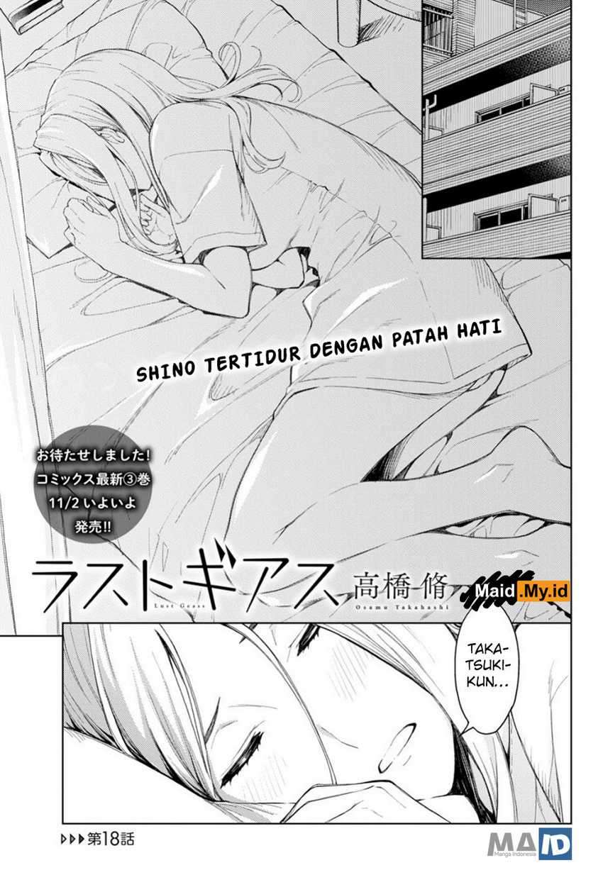 Lust Geass Chapter 18 Gambar 5
