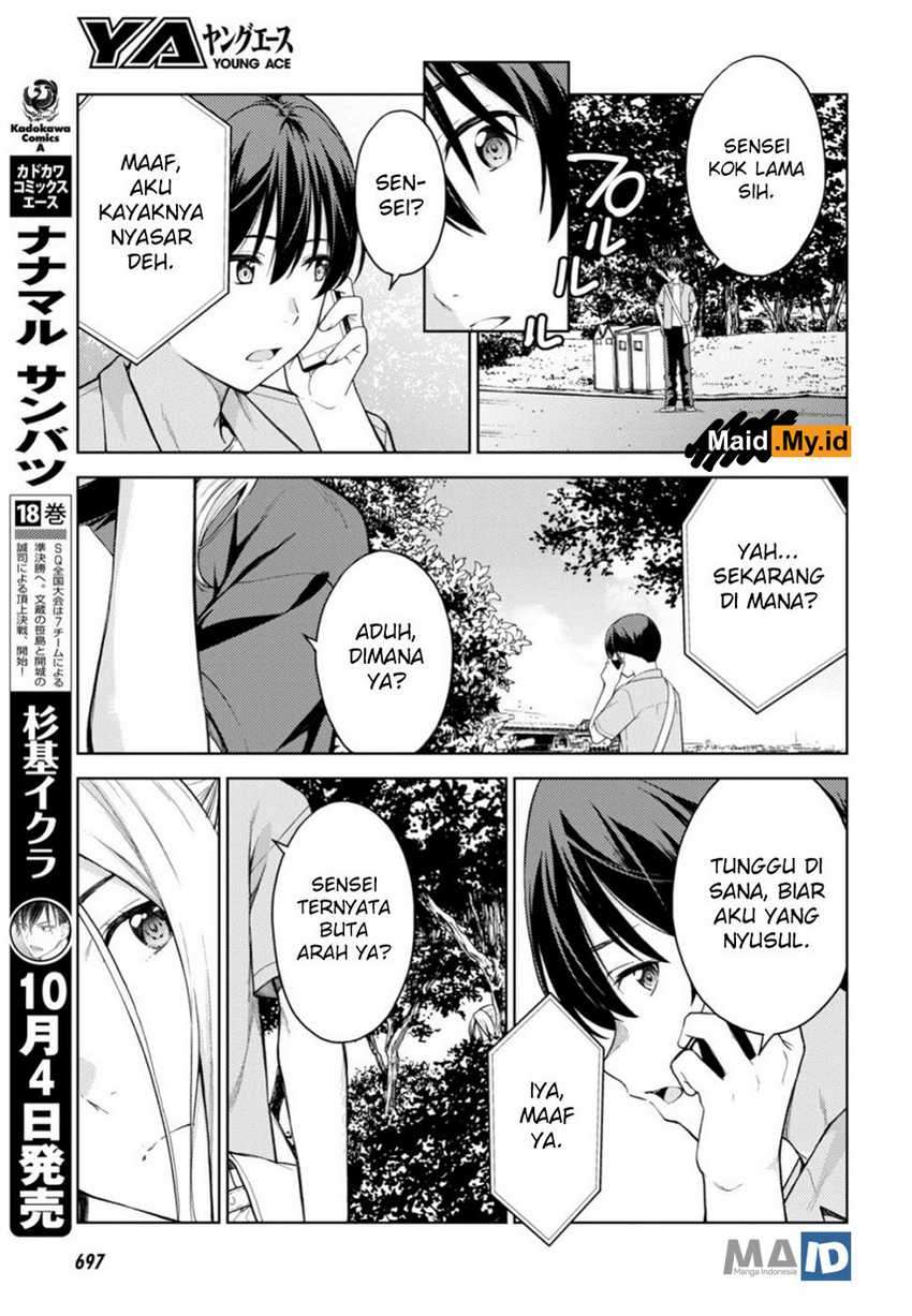 Lust Geass Chapter 17 Gambar 15