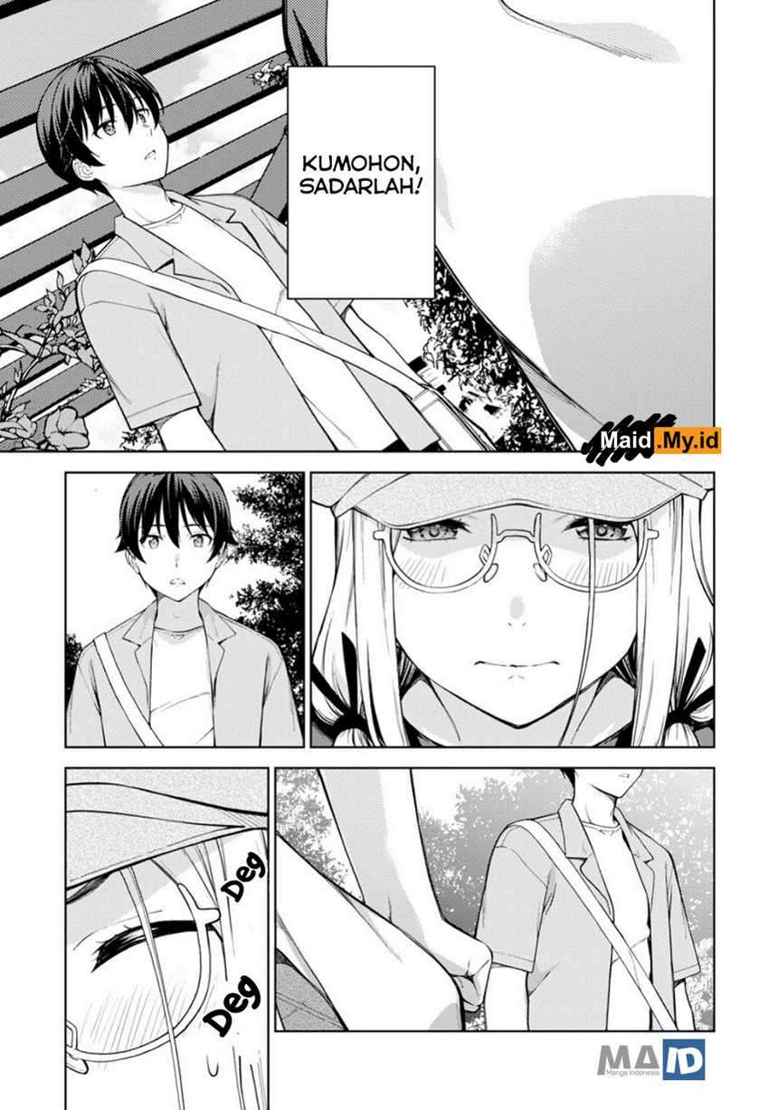 Lust Geass Chapter 17 Gambar 17