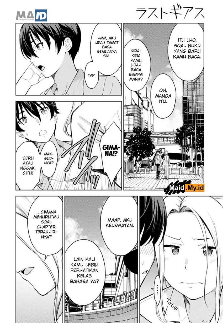 Lust Geass Chapter 17 Gambar 12