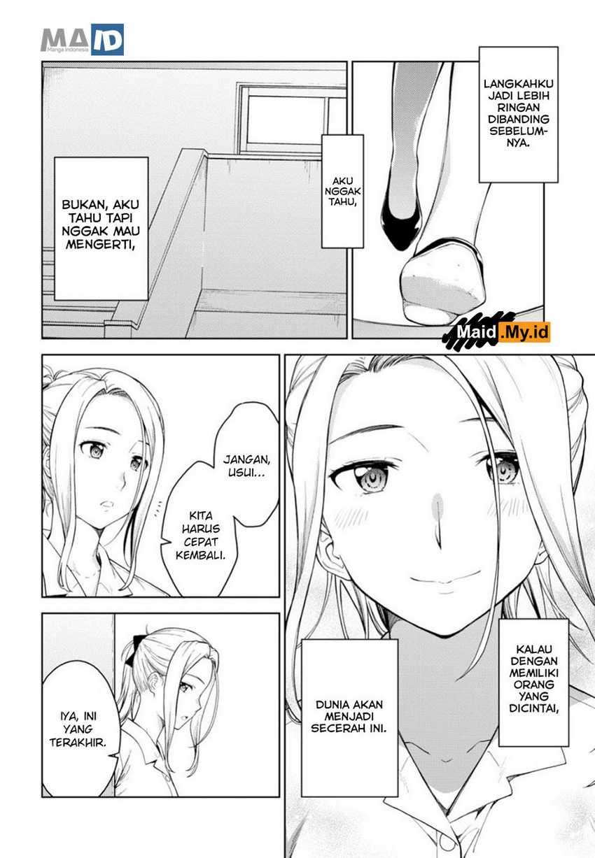 Lust Geass Chapter 17 Gambar 30