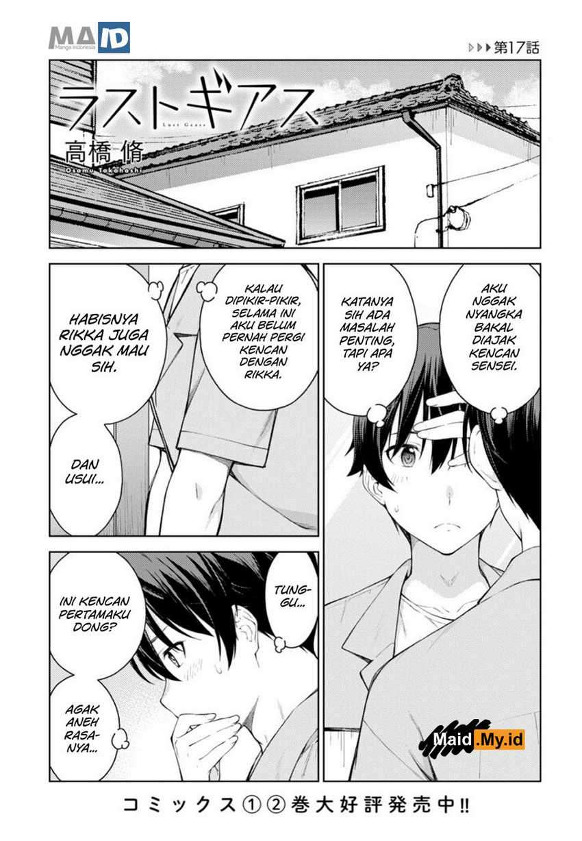 Lust Geass Chapter 17 Gambar 5