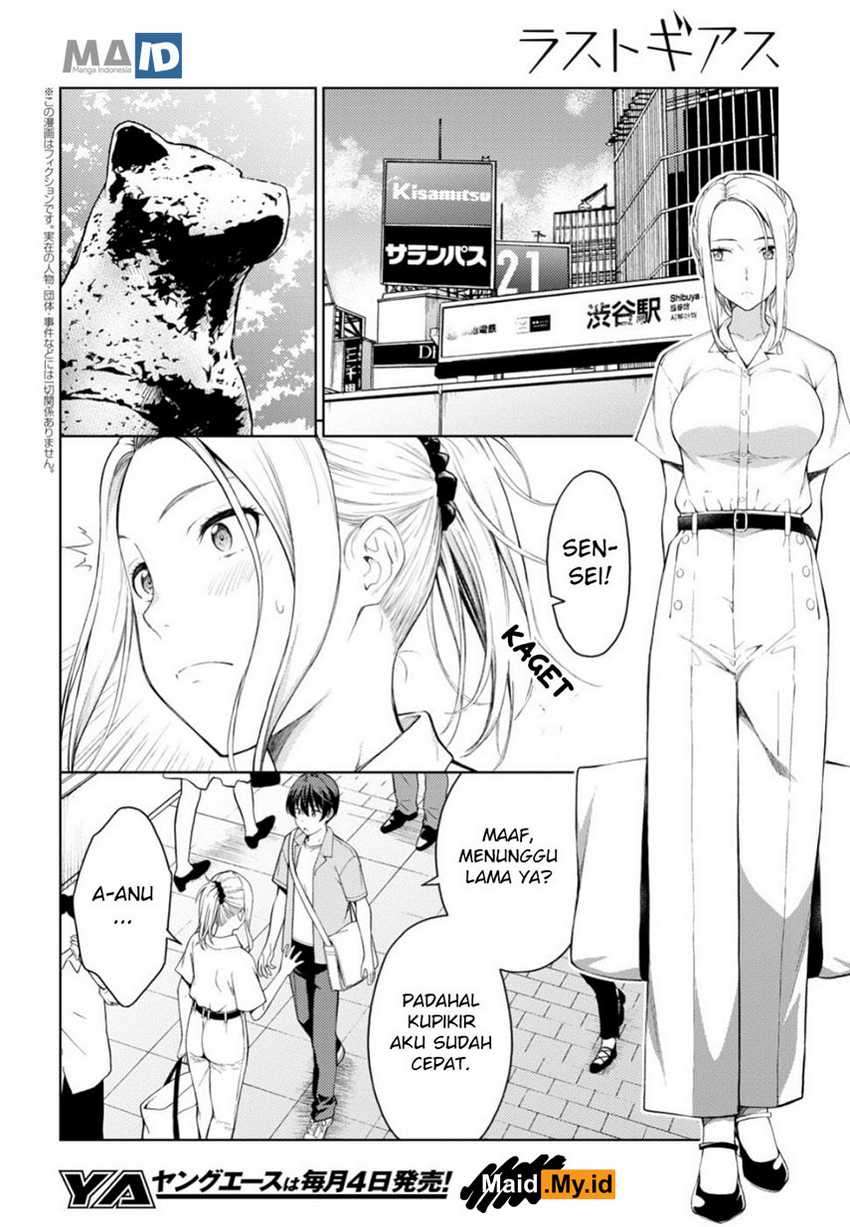 Lust Geass Chapter 17 Gambar 6