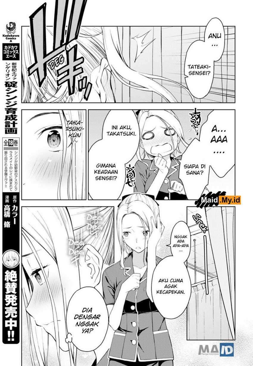 Lust Geass Chapter 16 Gambar 15