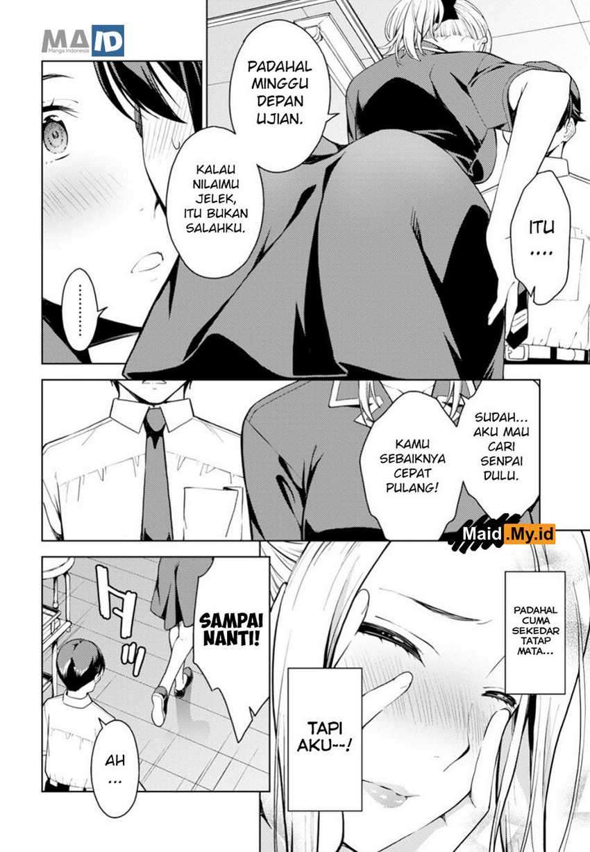 Lust Geass Chapter 16 Gambar 18