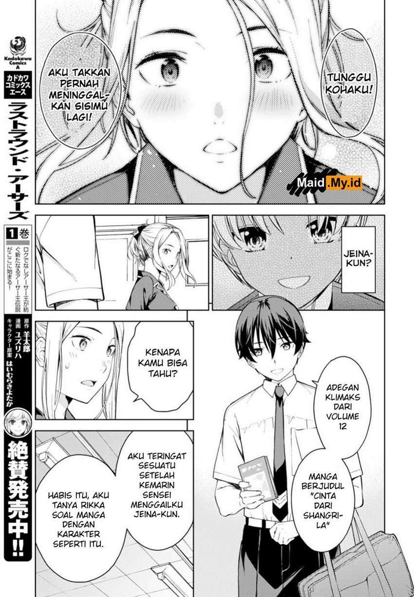 Lust Geass Chapter 16 Gambar 19