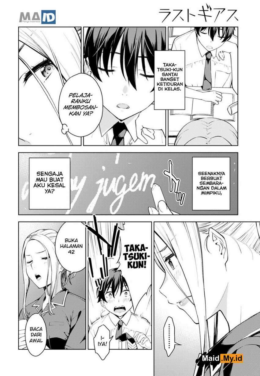 Lust Geass Chapter 16 Gambar 10