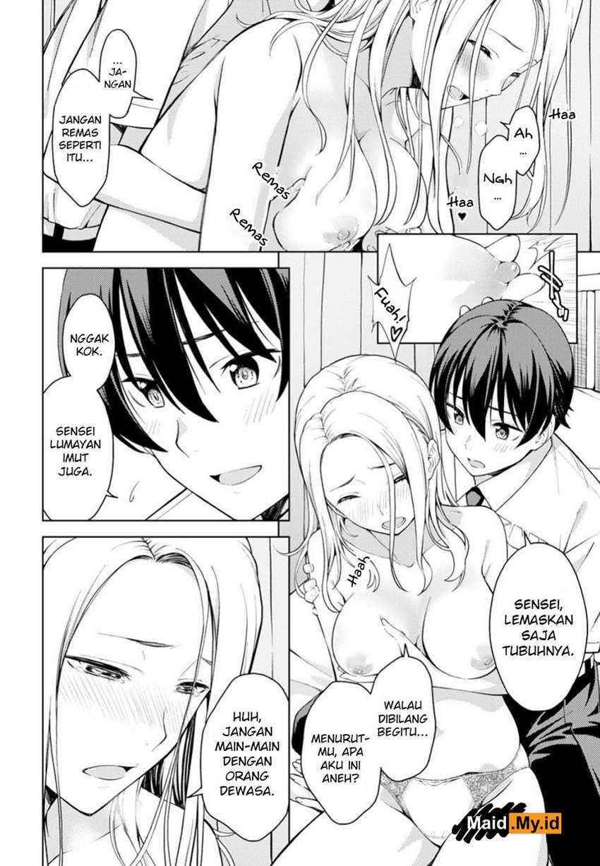 Lust Geass Chapter 16 Gambar 26