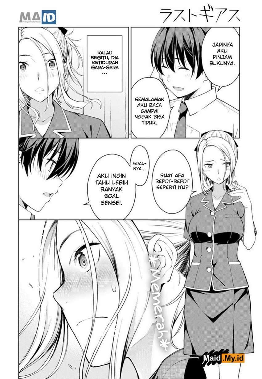 Lust Geass Chapter 16 Gambar 20