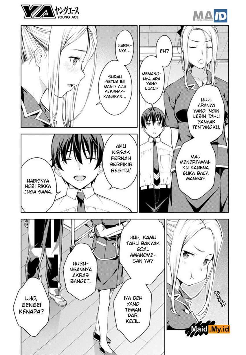 Lust Geass Chapter 16 Gambar 21