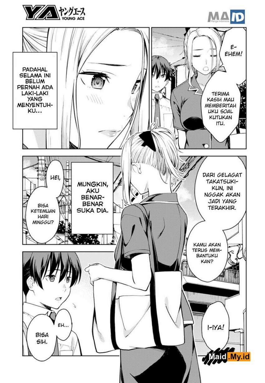 Lust Geass Chapter 16 Gambar 35