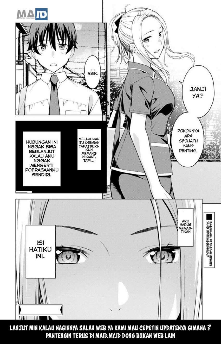 Lust Geass Chapter 16 Gambar 36