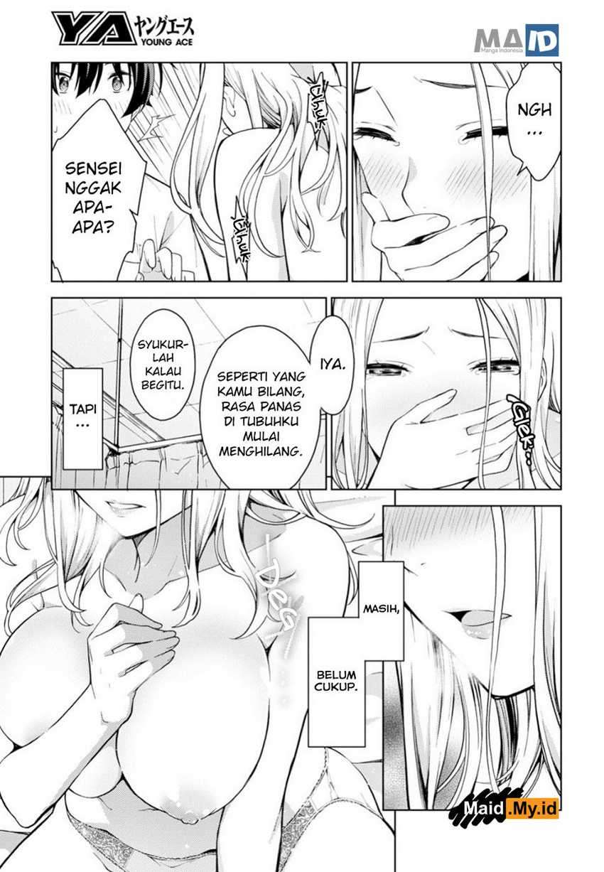 Lust Geass Chapter 16 Gambar 31