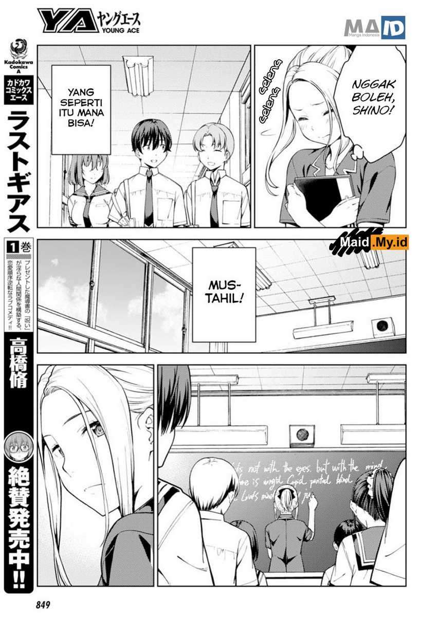 Lust Geass Chapter 16 Gambar 9