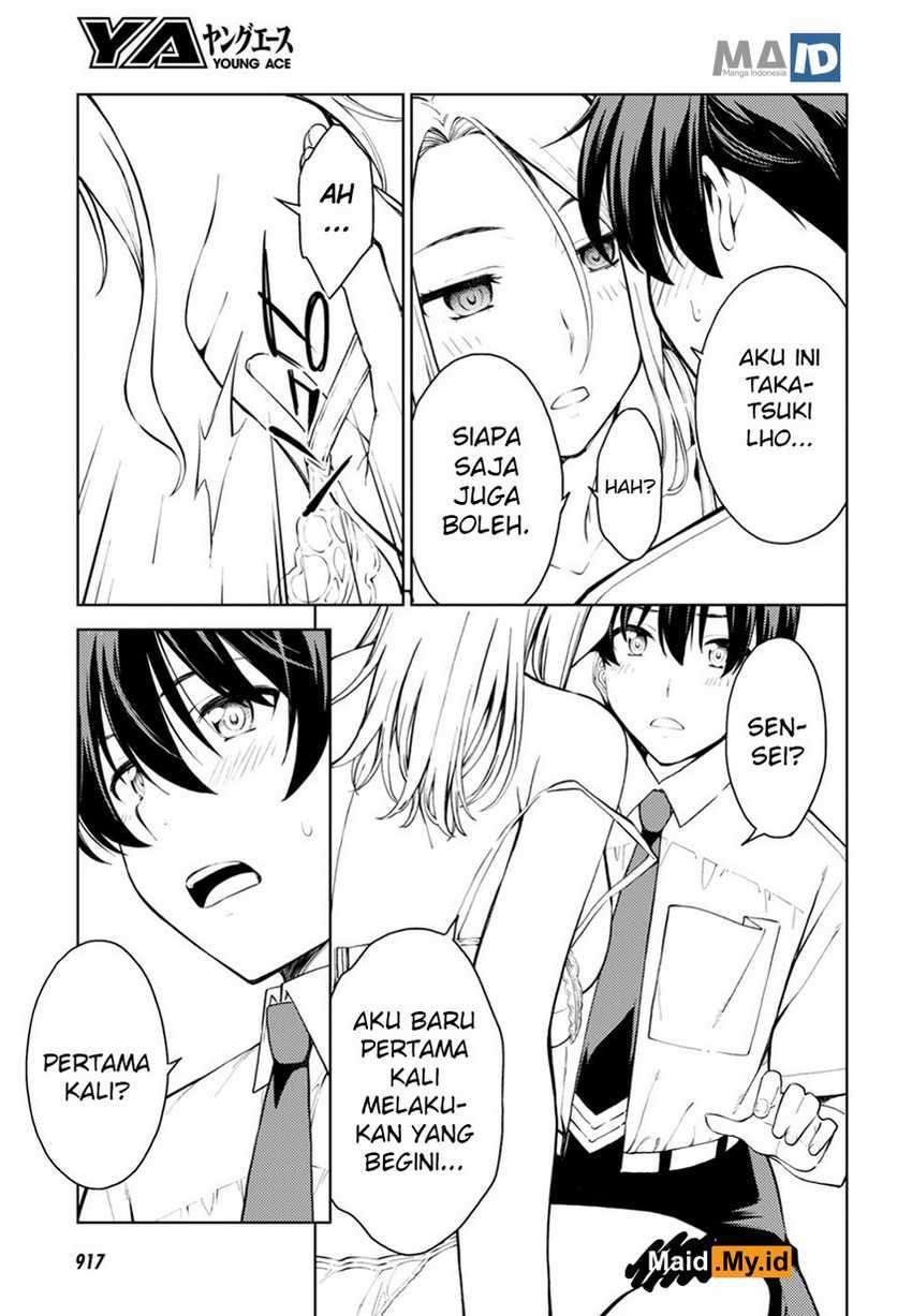 Lust Geass Chapter 15 Gambar 17