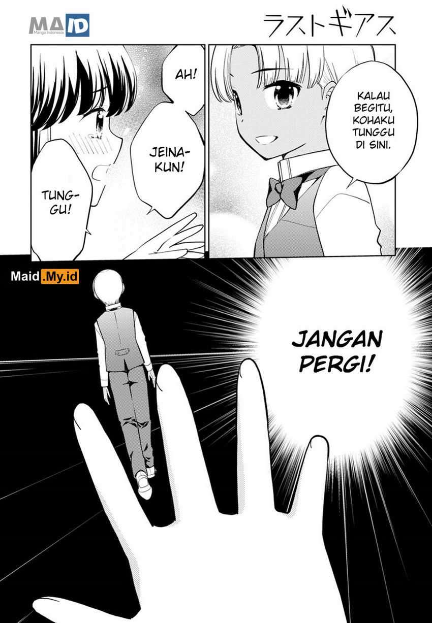 Lust Geass Chapter 15 Gambar 12