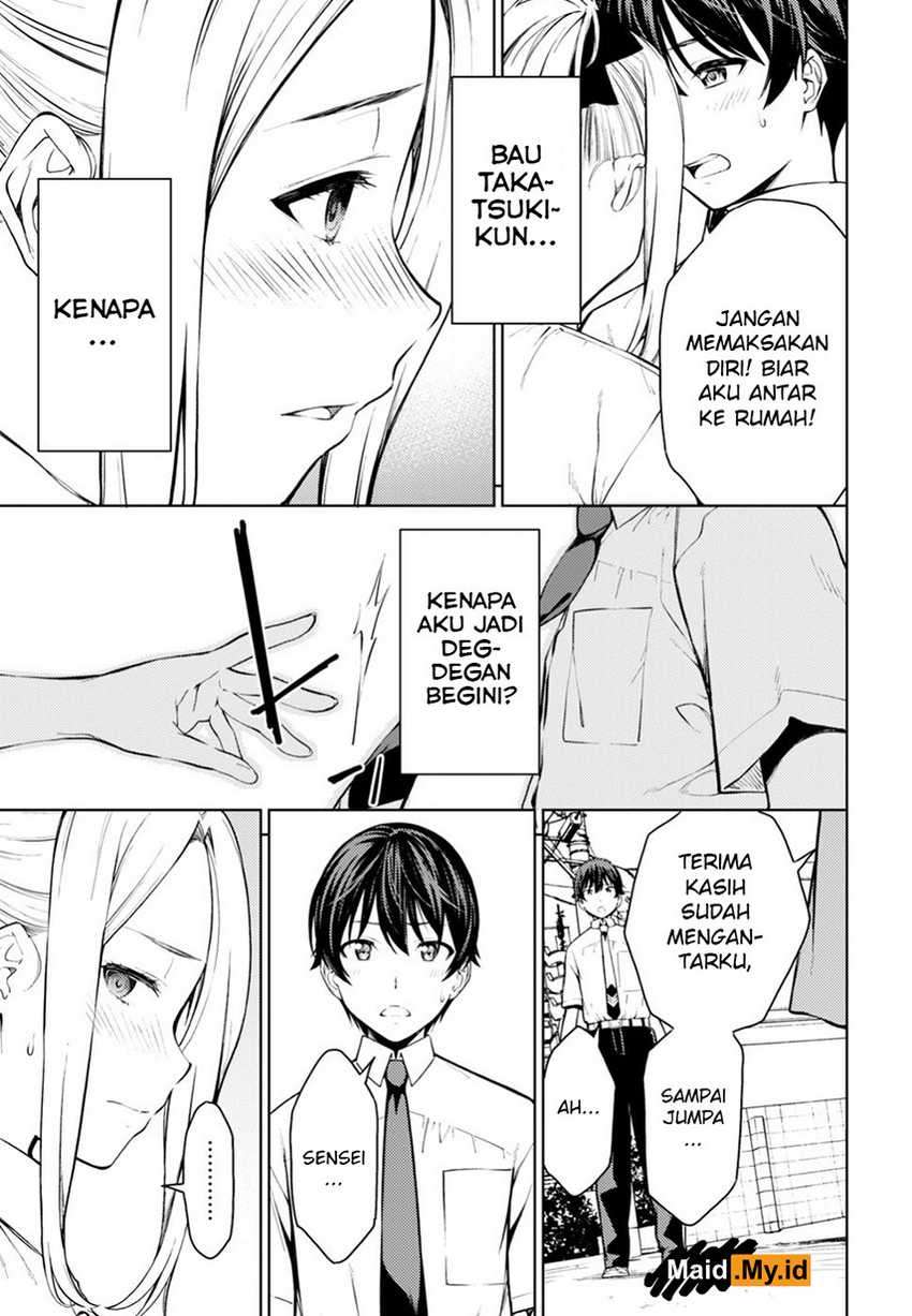 Lust Geass Chapter 15 Gambar 9