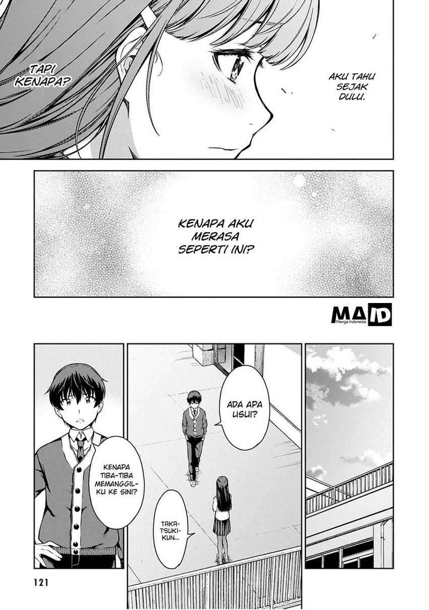 Lust Geass Chapter 4 Gambar 15