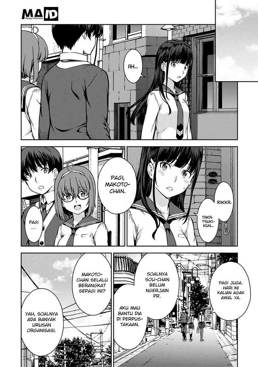 Lust Geass Chapter 4 Gambar 12