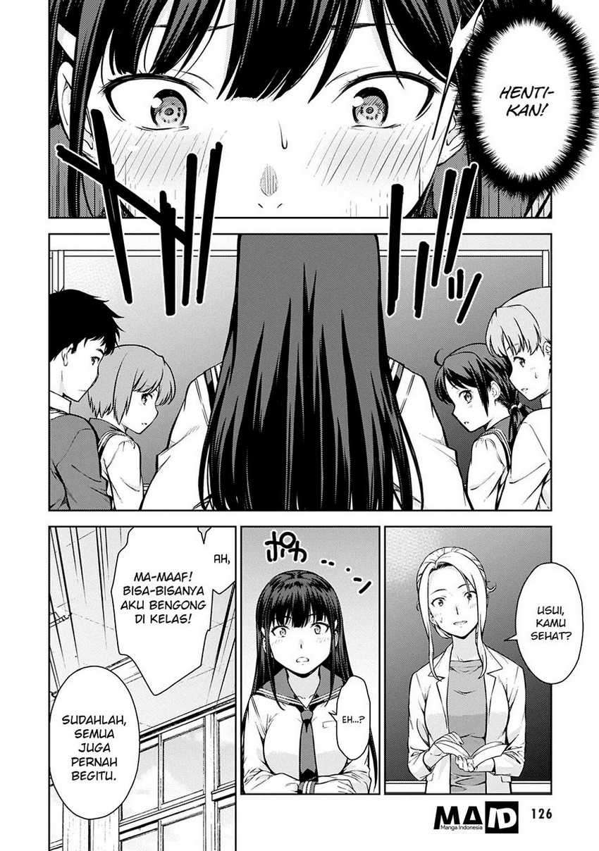 Lust Geass Chapter 4 Gambar 20