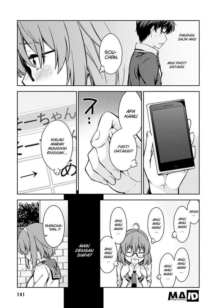 Lust Geass Chapter 4 Gambar 35