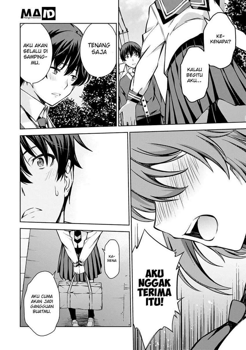 Lust Geass Chapter 4 Gambar 30