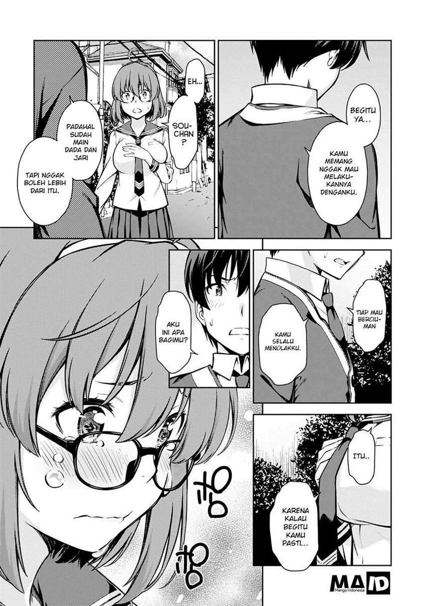 Lust Geass Chapter 4 Gambar 31