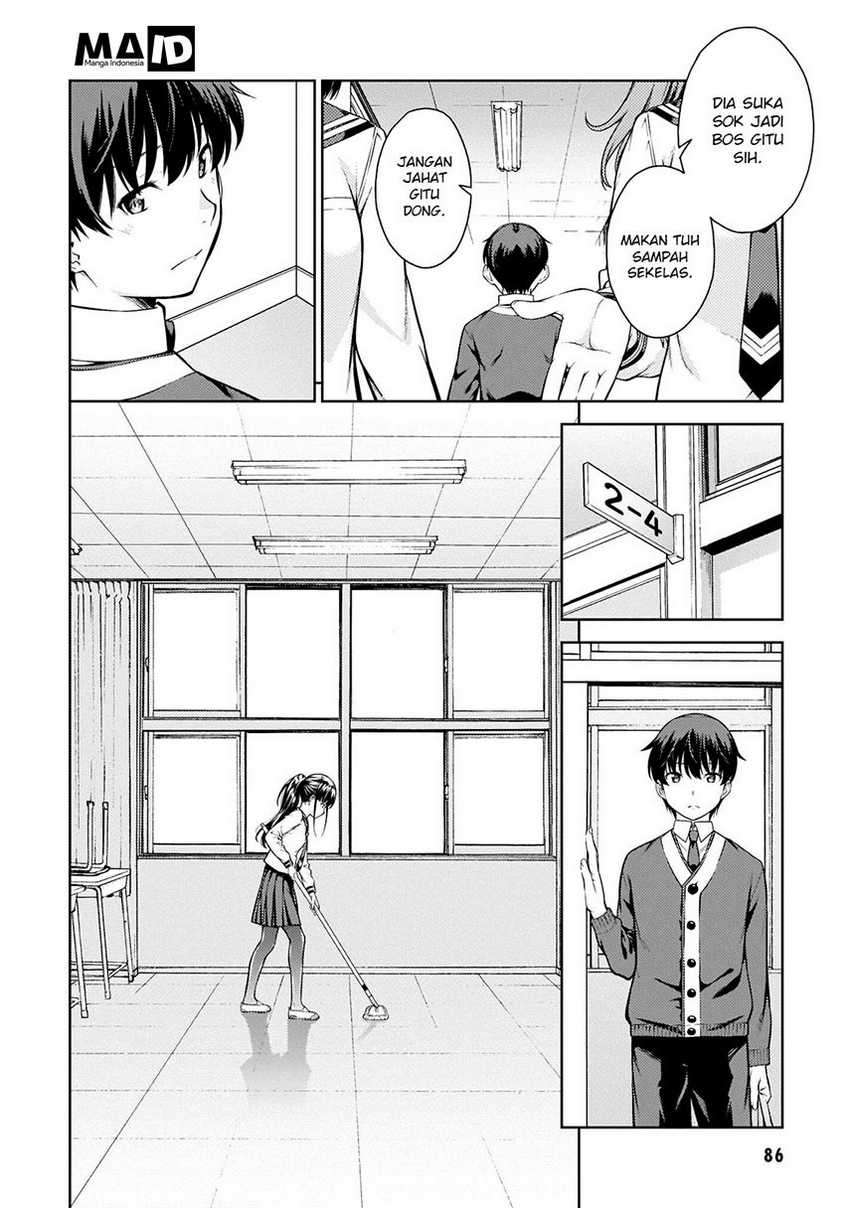 Lust Geass Chapter 3 Gambar 15