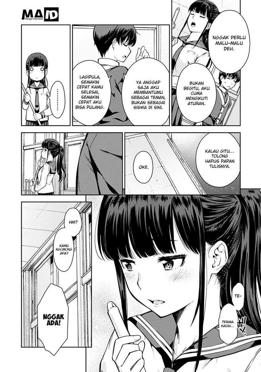 Lust Geass Chapter 3 Gambar 17