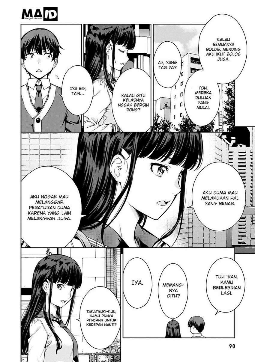 Lust Geass Chapter 3 Gambar 19